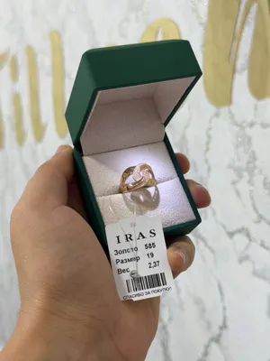 kolso 585 proba ozbekistoniki razmer19