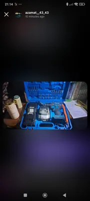 Makita