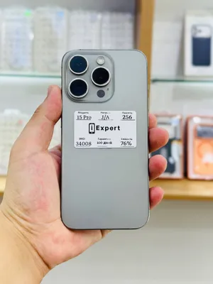 Apple iPhone 15 Pro 256GB