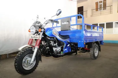 Грузовой мотоцикл (трицикл) Трехколесный мотоцикл REALMOTO Самый 1-ХОЗЯИН! 1