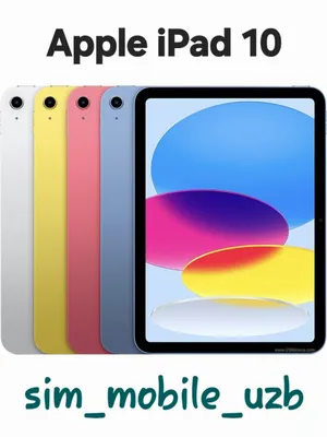 Apple iPad A16 (11) WiFi 2026 New Скидка+Гарантия+Доставка 1