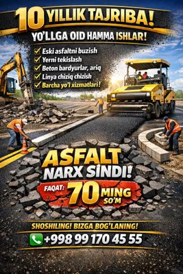 Asfalt yotqizish xizmati 1