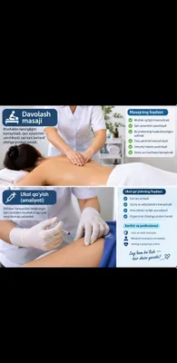 Я делаю массаж и ставлю капельницы 1