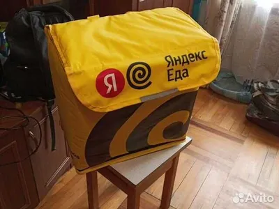 Kuryer sumkasini sotaman (sariq va ko‘k) 1