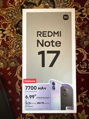 Redmi not 17 1