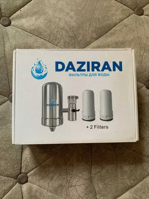 Фильтр для крана DAZIRAN (с двумя картриджами) 1