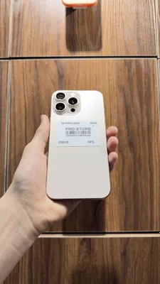iphone 16 pro max naxtka