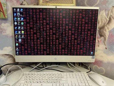 Yaxshi holatdagi HP monoblok sotaman 1
