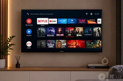 Телевизор Samsung HD Smart TV с приставкой 8K 1