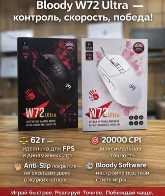 Simli Bloody W72 Ultra sichqonchasi / Logitech Superlight 2 analogi