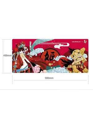Коврик для мышки Varmilo mousepad Consort Desk, 900x400x4мм 1