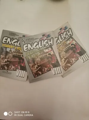 книги для изучения английского языка