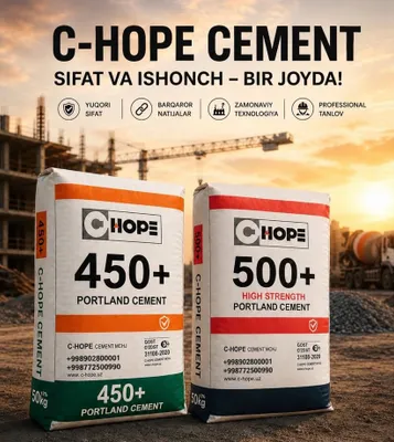 Цемент «С-Норе Самарканд» напрямую с завода
