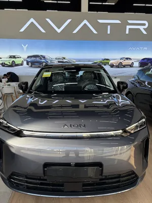 GAC aion ai160 hybrid 1