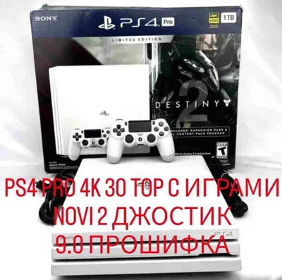 Playstation 4 pro ps4 pro 9.00 20 Top с играми 2-джойстиками 1