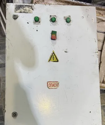 AVR elektr shkafi 1