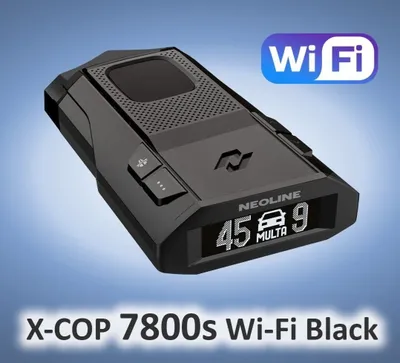Neoline 7800s black wifi