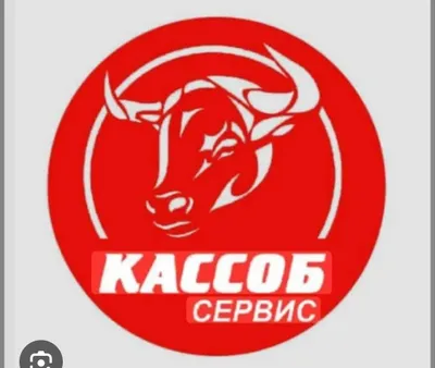 Кассоб хизмати Тошкент бойлаб