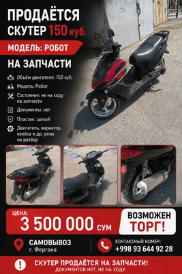 skuter ehtiyot qismlarga sotiladi 1