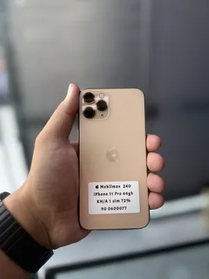 iphone 11 pro 64gb srochna 1
