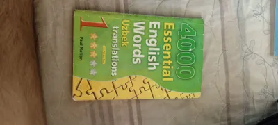 Книга 1