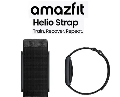 Amazfit helio strap 1