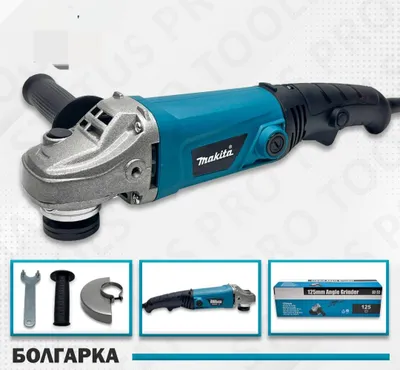 Bosch tom yopish uchun 125 mm burchak silliqlagich 1