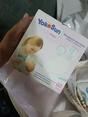 вкладыши для груди новые 1