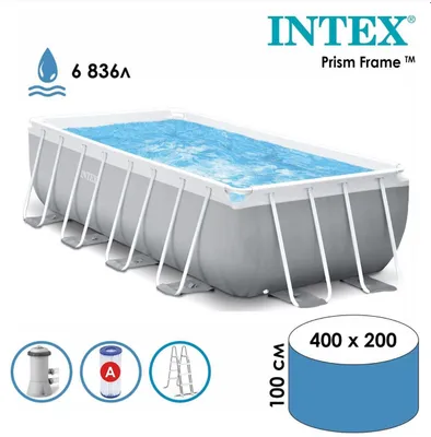 Intex basseyn 400x200x100sm 1