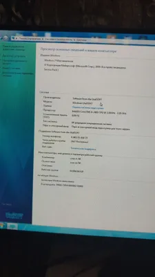 продаются компьютеры в отличном состоянии 1