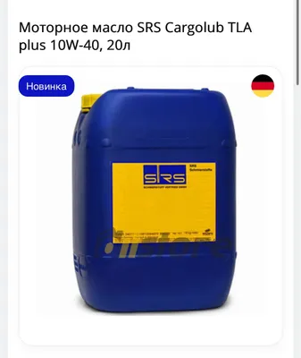SRS Cargolub TLA plus 10W-40 ,20 Litr 1