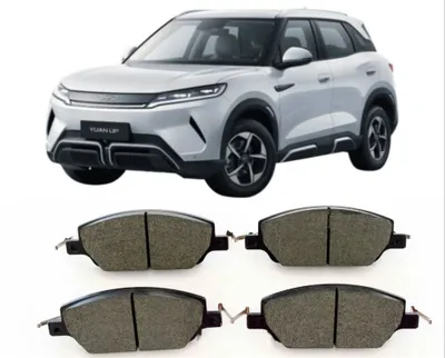 Колодка BYD Yuan UP