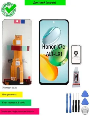 Huawei Honor X7c (ALT-LX1) uchun displey 1