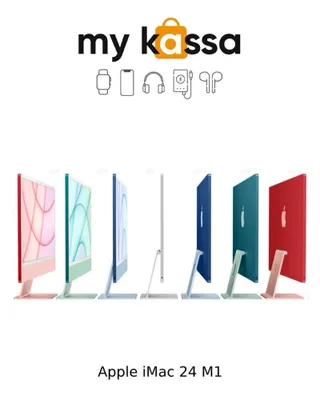 Новый! • Apple iMac 24 M1 • Доставка 1