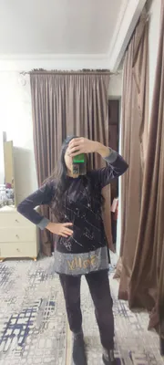 divoyka 1