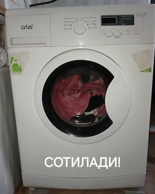 Ishlatilgan «ARTEL» avtomat kir yuvish mashinasi