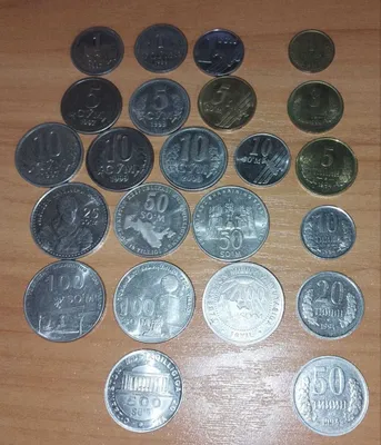 Продаются тиины и сум Узбекистан. 1