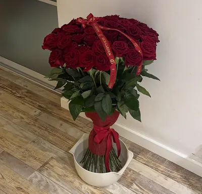 Букет Rich Garden 1