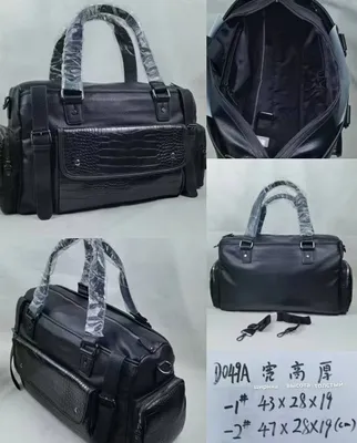 BWS sumka D041