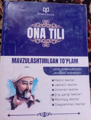 ona tili mavzulashgan toʻplam