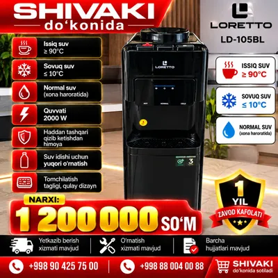 Loretto LD-105BL suv kuleri qora 3 kran yangi