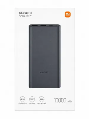 Повербанк Xiaomi 3 — отличный выбор для корпоратива 1