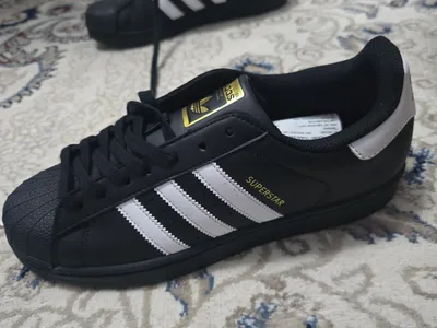 Adidas Superstar 2