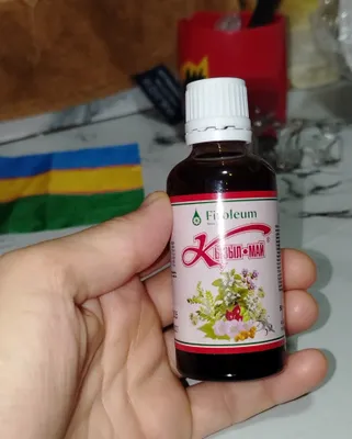 Продаётся кызыл май 1