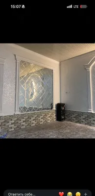 Travertin atachento dojdik rang 1