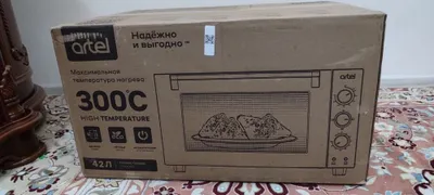 Срочно продаётся духовка Artel 1