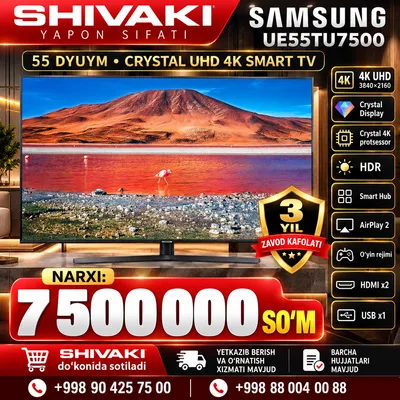 Samsung UE55TU7500 55" Crystal UHD 4K Smart TV