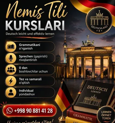 Nemis tili kurslari SKIDKA narxlarda ( online va offline)
