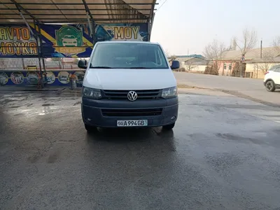 Folsfagen transporter t5 1
