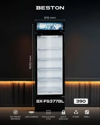 витринный холодильник Beston BX-FS377BL. Оптом/розницу+доставка